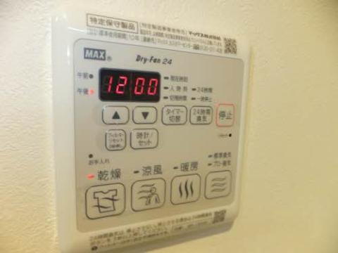 その他　浴室乾燥機