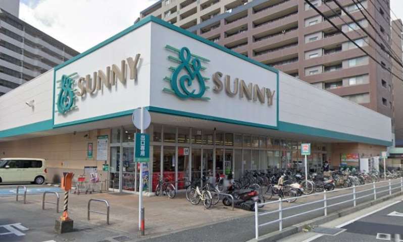 スーパー　サニー美野島店（スーパー）まで1909m