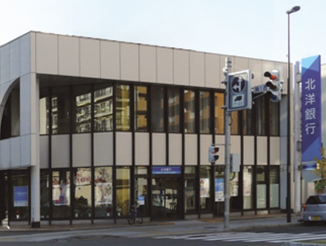 銀行　北洋銀行円山公園支店（銀行）まで674m