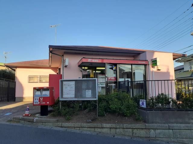郵便局　厚木毛利台郵便局（郵便局）まで397m