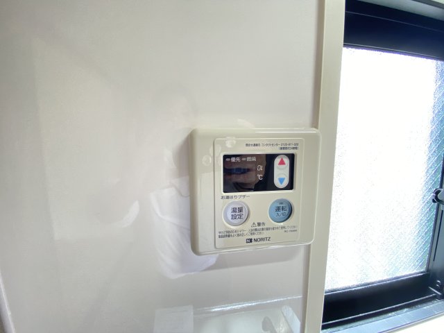 その他設備　イメージ写真（別部屋）