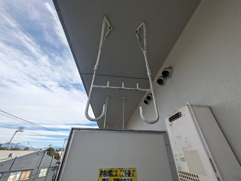 その他設備　物干しユニット