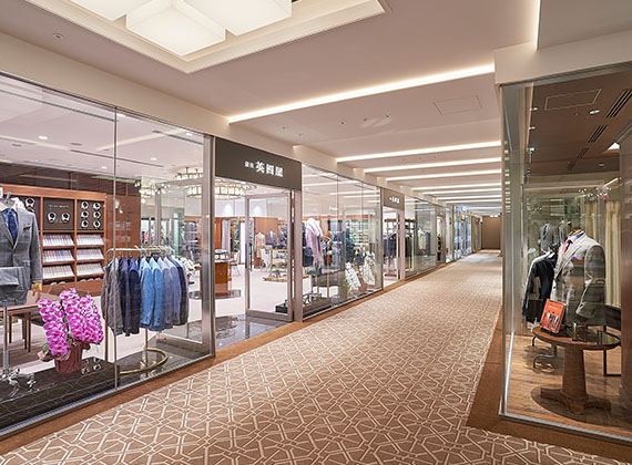 ショッピングセンター　The　Okura　Tokyoショッピングアーケード（ショッピングセンター）まで538m