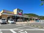スーパー　ヨークベニマル仙台茂庭店（スーパー）まで400m