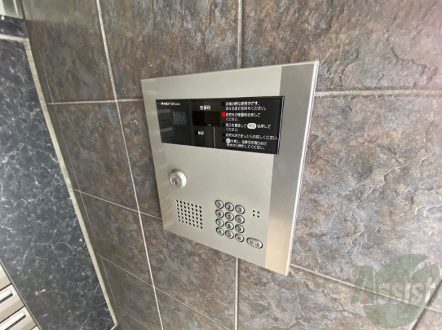 その他共有部分　駐輪場その他