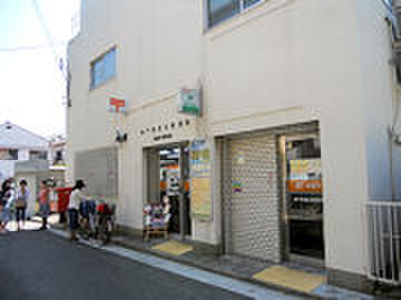 郵便局　郵便局（郵便局）まで250m