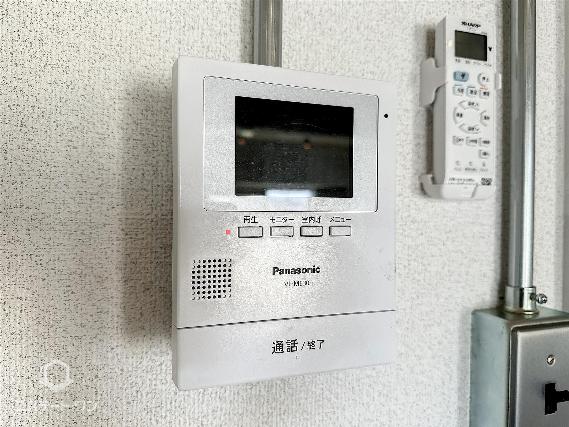 セキュリティ　来客の顔が確認できるモニターホン付きで安心！