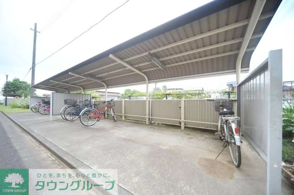 その他　その他共有部分