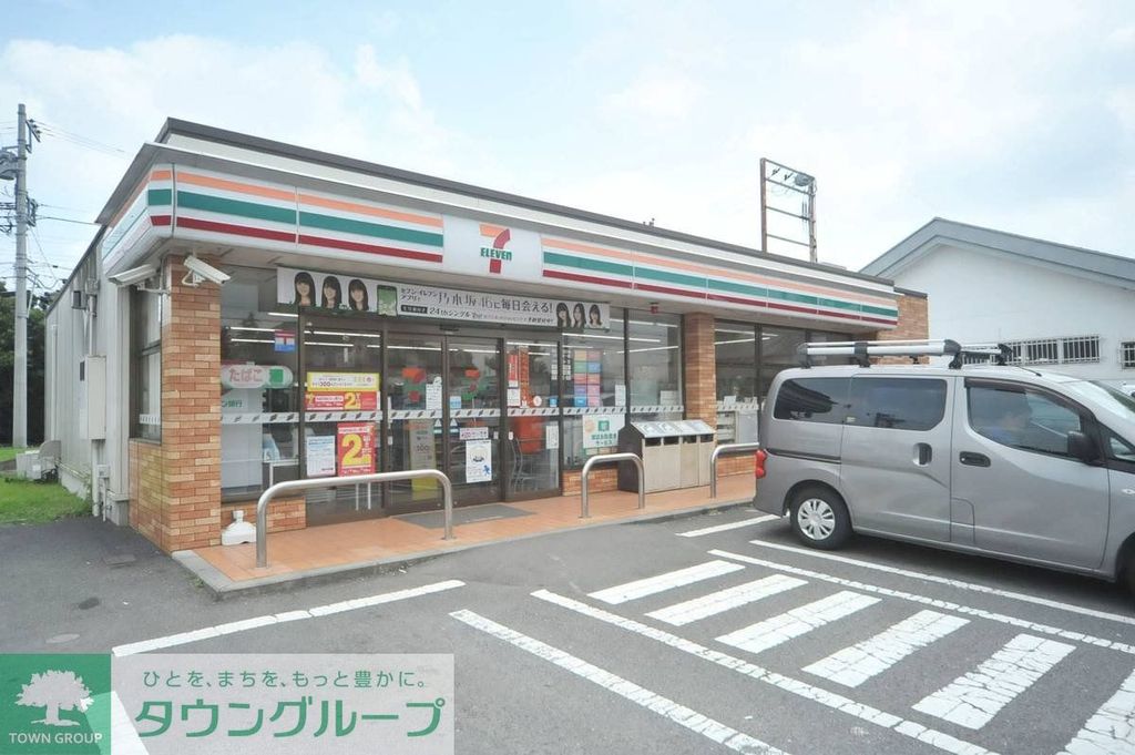 その他　コンビニ