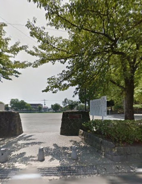 公園　六郷公園（公園）まで841m