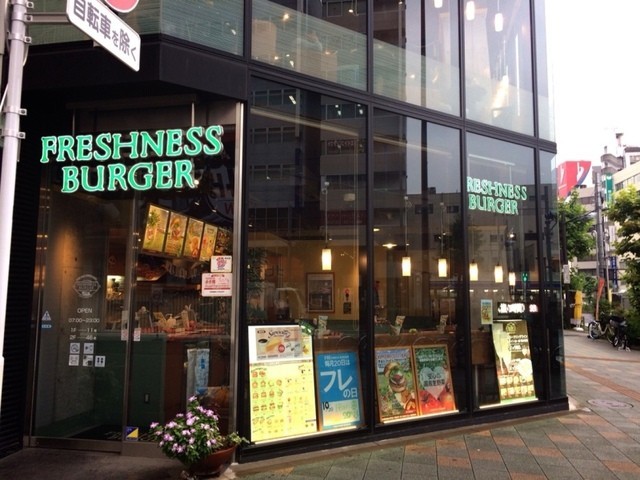 飲食店　フレッシュネスバーガー錦糸町店（飲食店）まで1069m