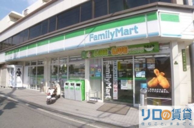 コンビニ　ファミリーマート豊里店（コンビニ）まで201m