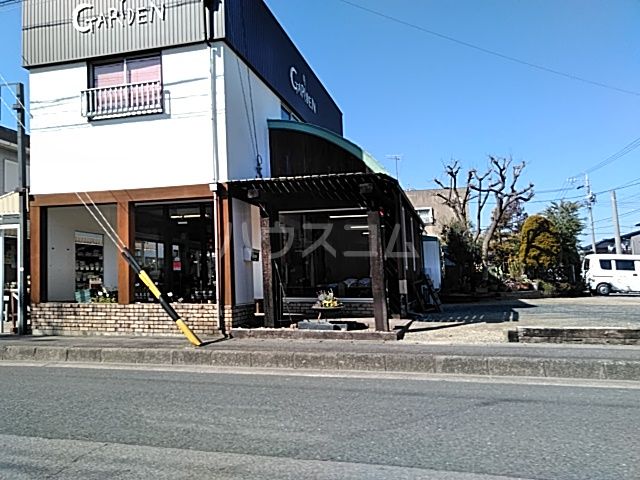 その他　(有)蒲郡園芸ガーデン（その他）まで1926m