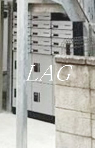 その他共有部分　集合ポストです。