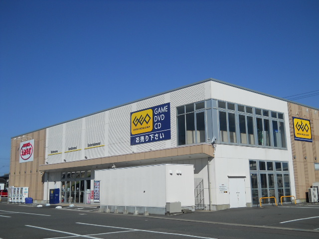 その他　GEO (ゲオ) 甚目寺店（その他）まで2400m