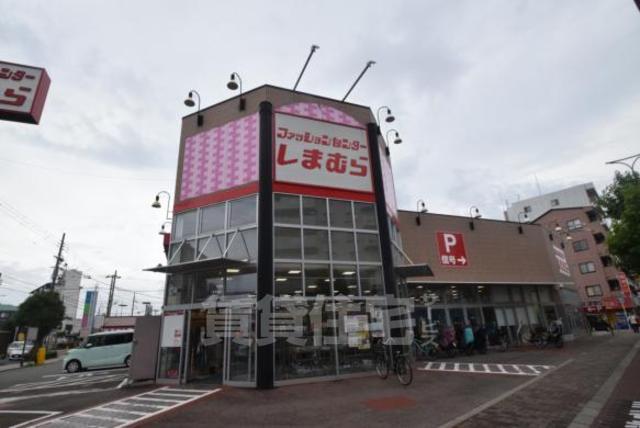 その他　ファッションセンターしまむら　千躰店（その他）まで405m