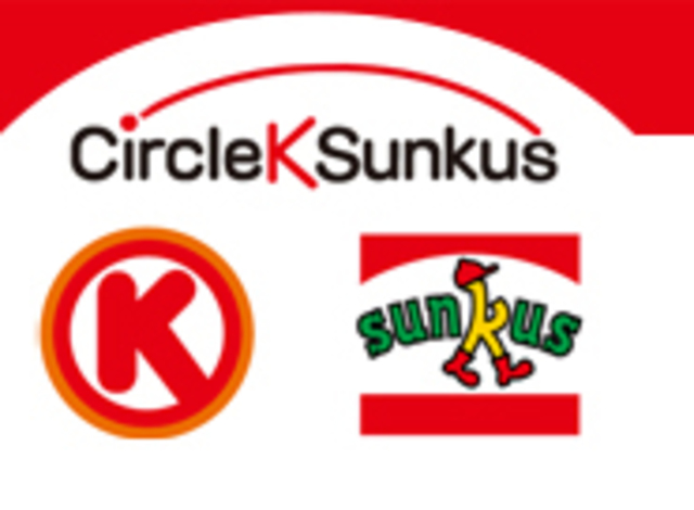 コンビニ　サークルK神戸日暮通店（コンビニ）まで567m