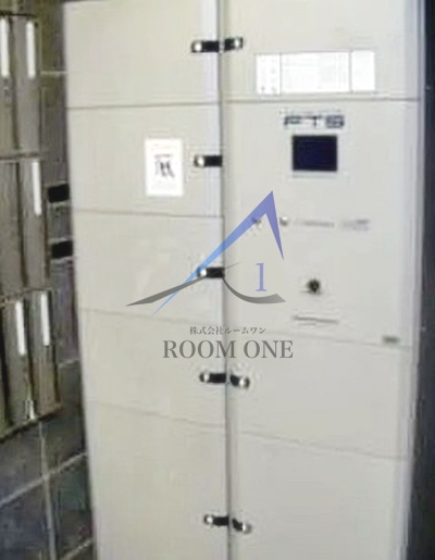 その他共有部分　宅配ボックスです。