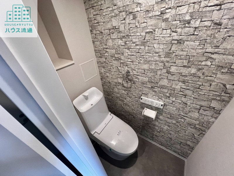 トイレ　※類似物件イメージ写真です