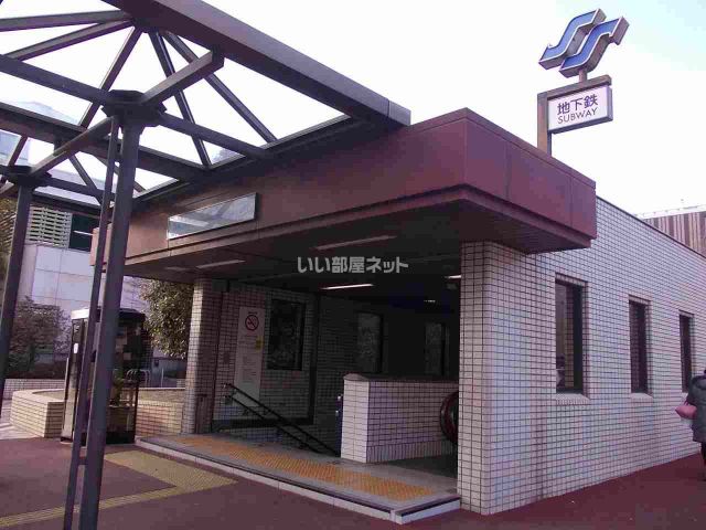 その他　仙台市地下鉄南北線　長町南駅（その他）まで666m