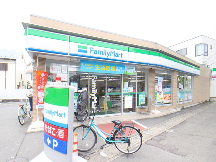 コンビニ　ファミリーマート 川崎中丸子店（コンビニ）まで220m