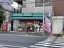スーパー　まいばすけっと 北砂丸八通り（スーパー）まで210m