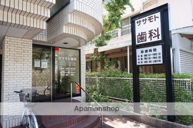病院　ササモト歯科医院（病院）まで517m