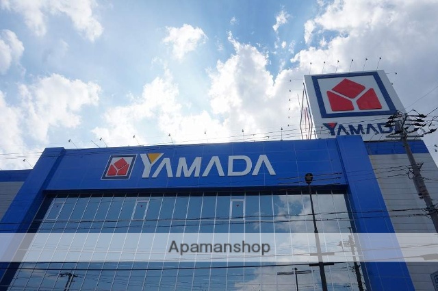その他　ヤマダ電機　家電住まいる館ＹＡＭＡＤＡ豊中店（その他）まで697m