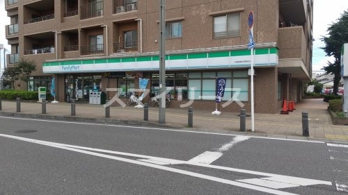 コンビニ　ファミリーマート 中嶋屋豊四季駅前店（コンビニ）まで75m