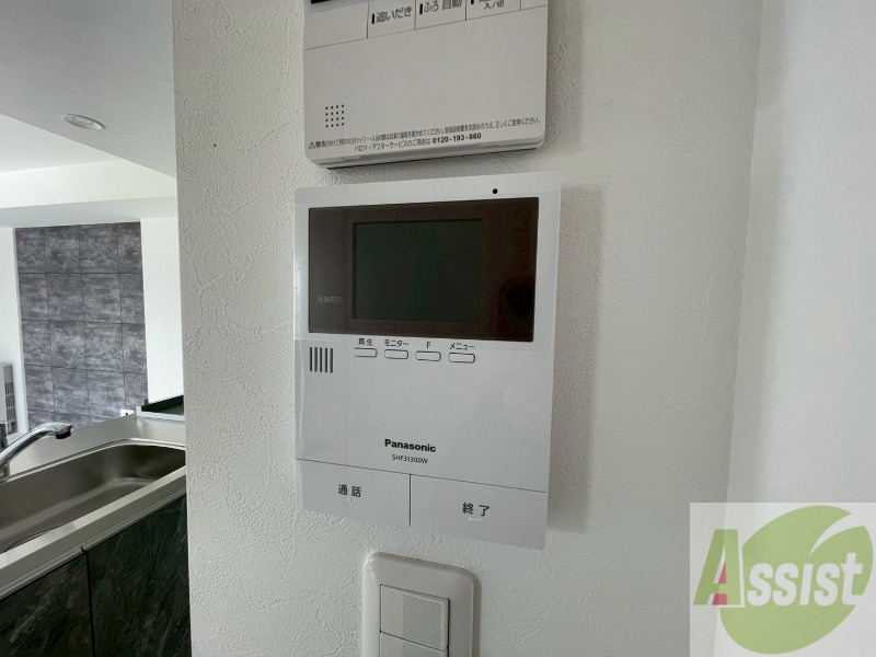 セキュリティ　モニタ付インターホンでセキュリティ面も安心です。