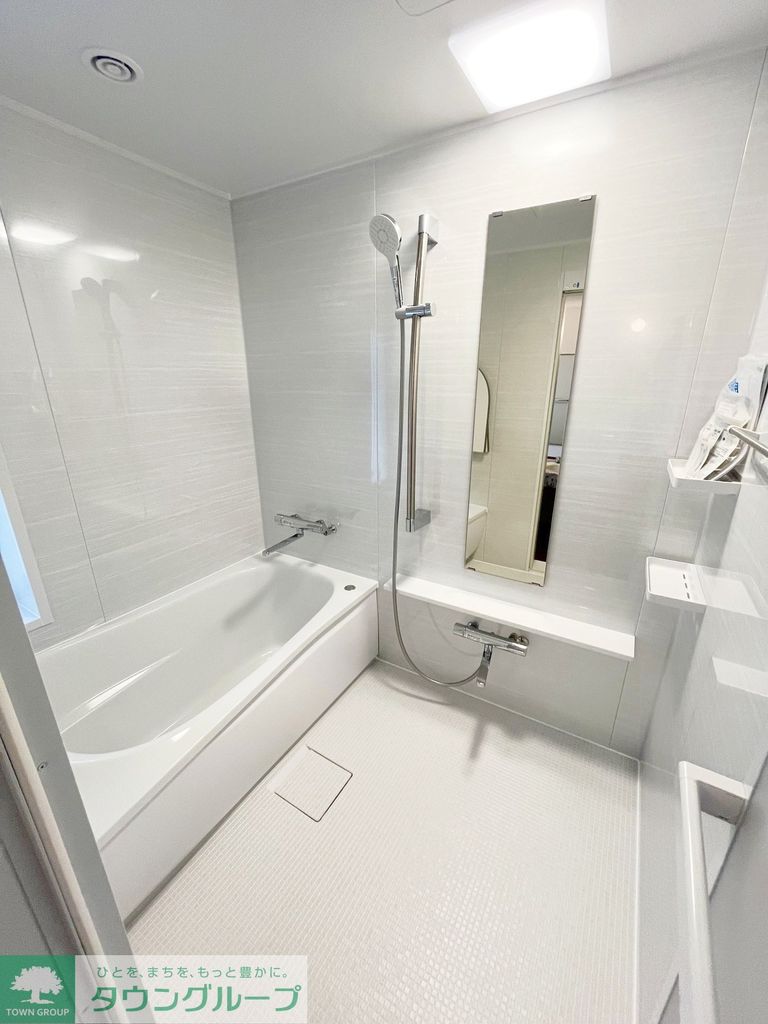 バス・シャワールーム