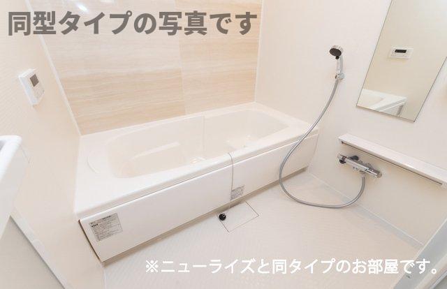 バス・シャワールーム　日々の暮らしに欠かせないお風呂です