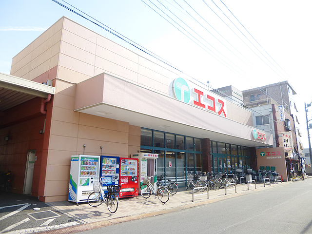 スーパー　TAIRAYA上広谷店（スーパー）まで673m