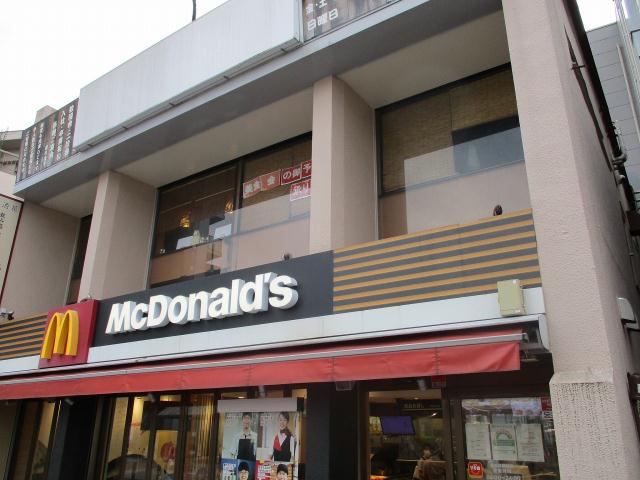 飲食店　マクドナルド東長崎駅前店（飲食店）まで817m
