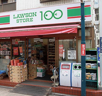 コンビニ　ローソンストア１００（コンビニ）まで950m