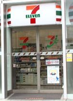 コンビニ　セブンイレブン 大阪ビジネスパーク東店（コンビニ）まで550m