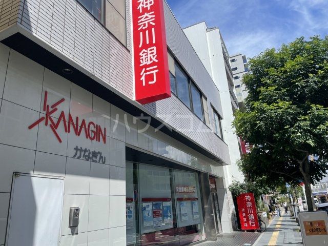 銀行　神奈川銀行辻堂支店（銀行）まで501m