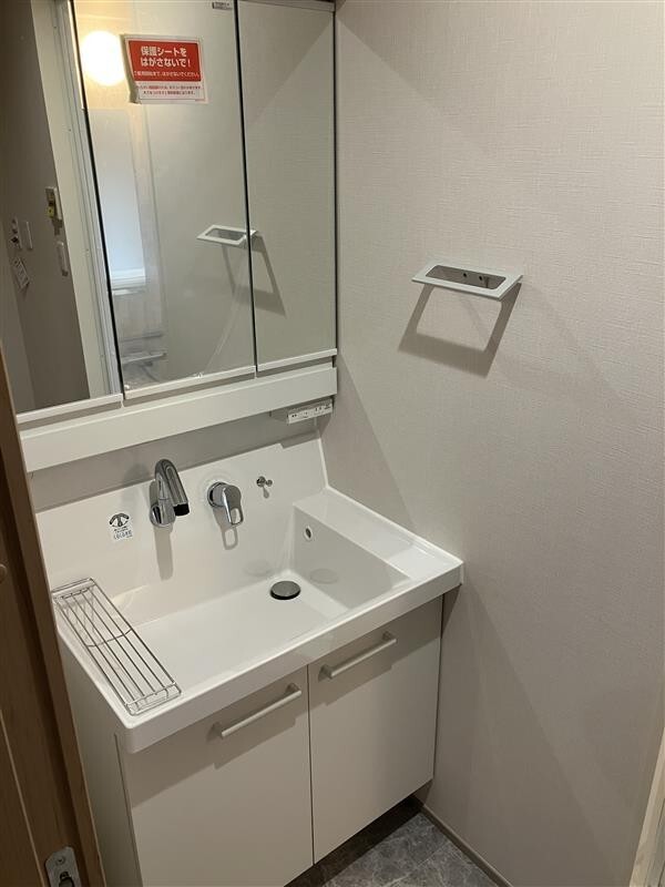 洗面設備　同仕様