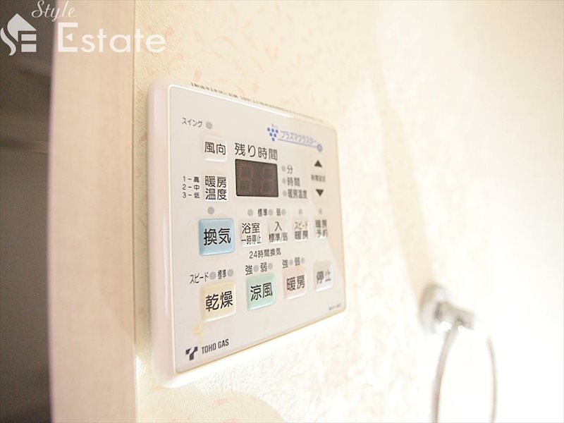 その他設備　浴室乾燥