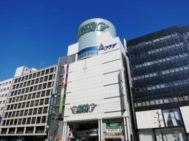 ホームセンター　東急ハンズ広島店（ホームセンター）まで218m