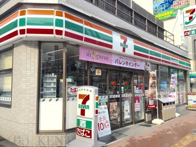 コンビニ　セブンイレブン札幌琴似2条店（コンビニ）まで398m