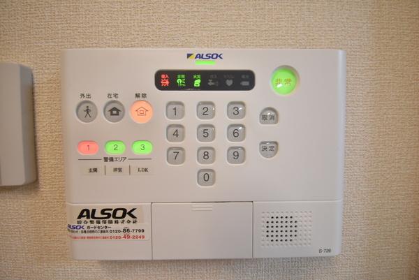 セキュリティ　※同物件別室※