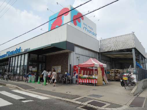 スーパー　万代 楽音寺店（スーパー）まで1345m