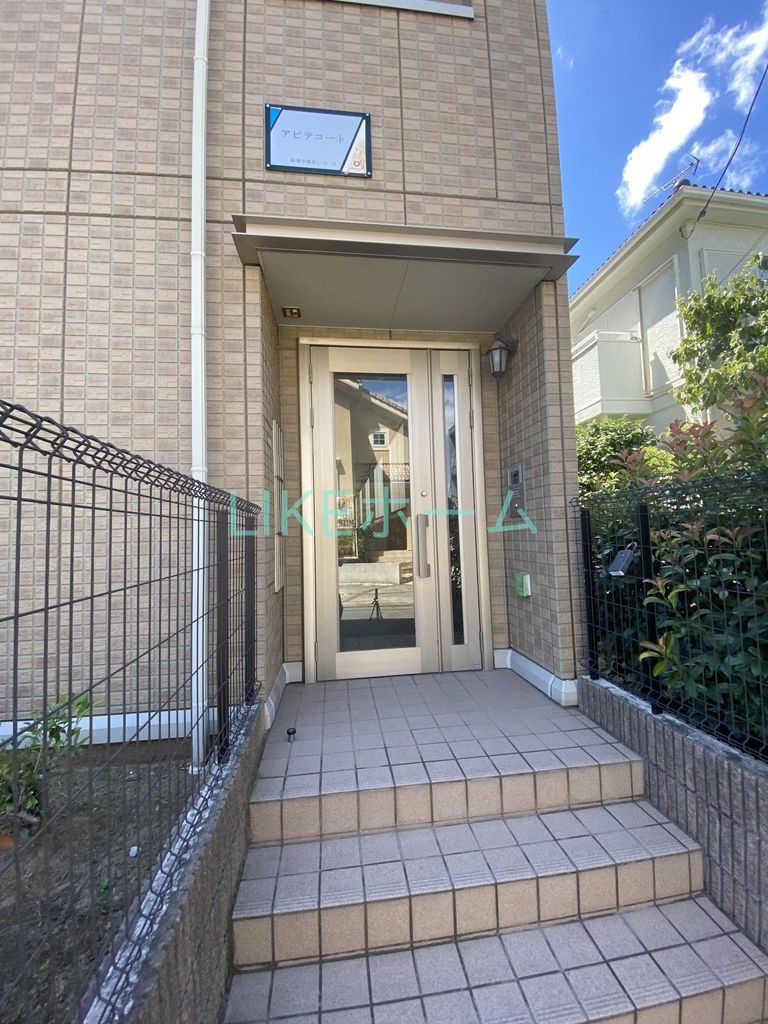 エントランス　エントランス