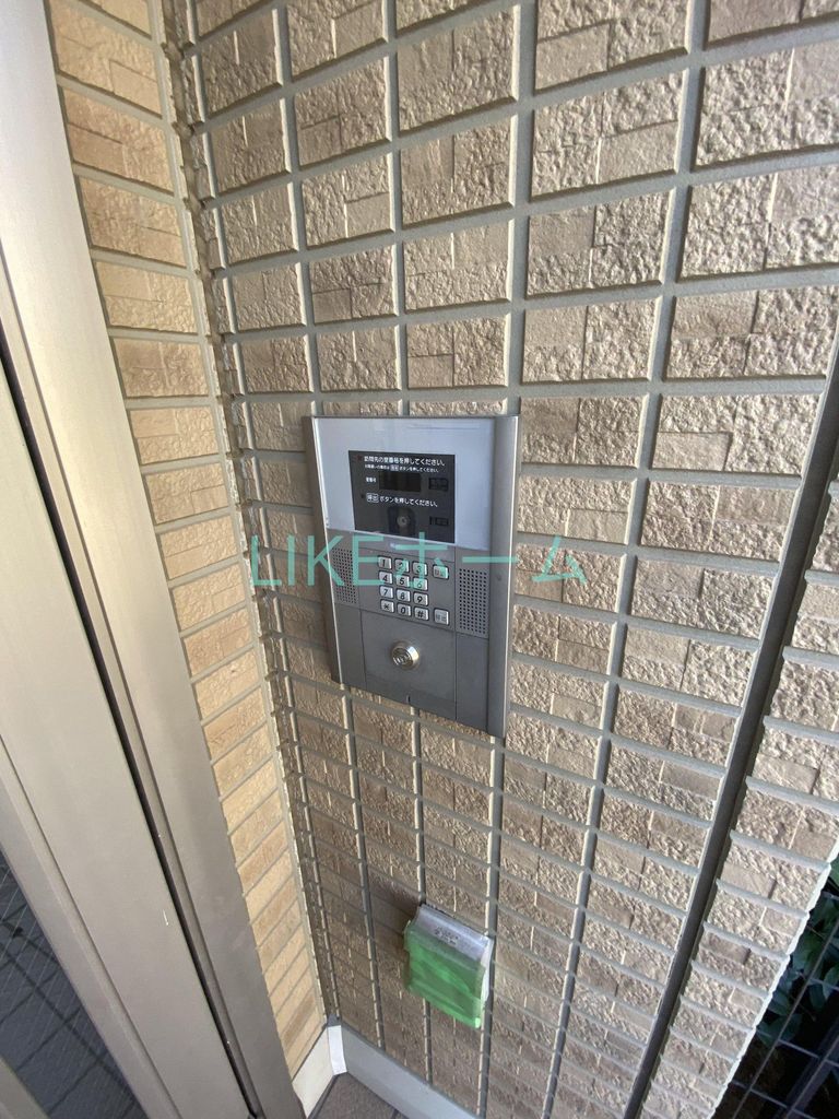 セキュリティ　庭