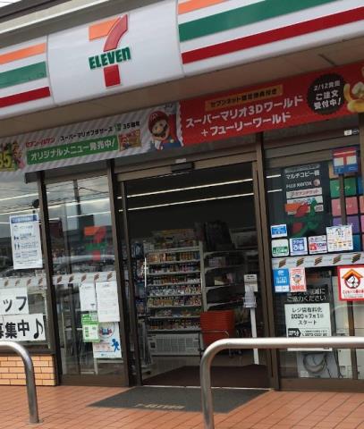コンビニ　セブン－イレブン愛川中津太田店（コンビニ）まで171m