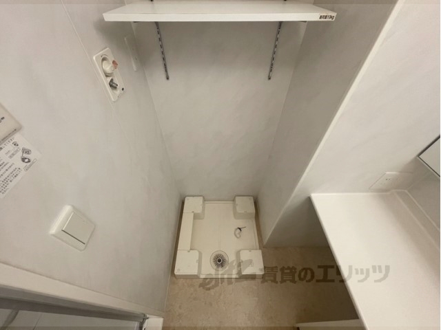 その他部屋・スペース　洗濯機置場