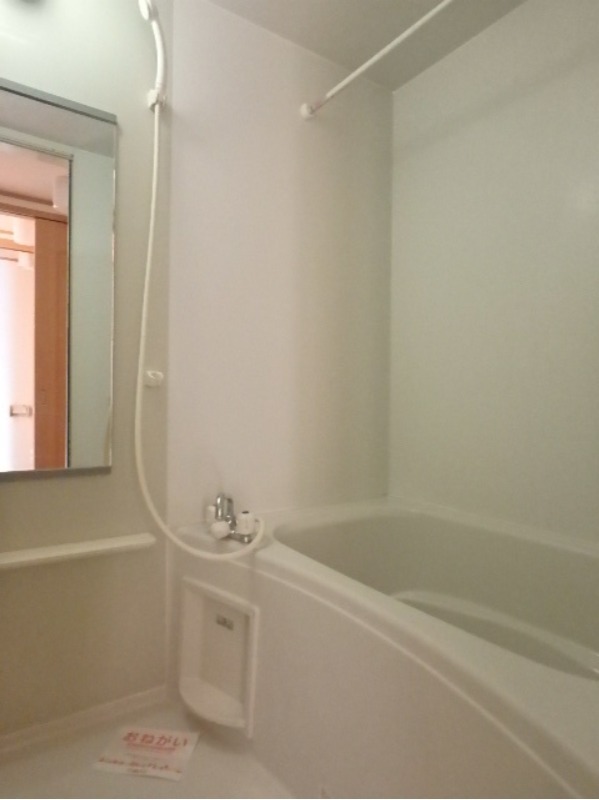 バス・シャワールーム　図面と現状に相違がある場合には現状を優先