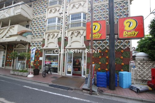 コンビニ　デイリーヤマザキ 杉並和泉店（コンビニ）まで666m