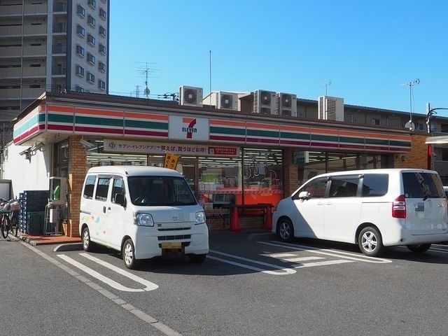 コンビニ　セブンイレブン八潮垳店（コンビニ）まで600m
